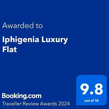 아파트 Iphigenia Luxury Flat
