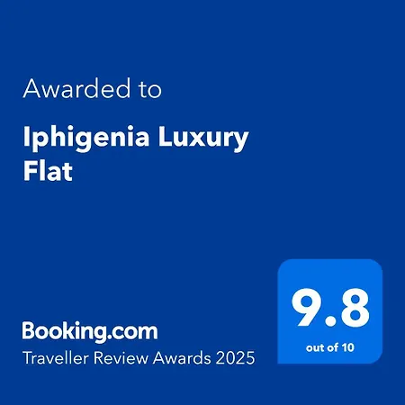 Iphigenia Luxury Flat Apartment